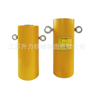 RC通用型電動液壓千斤頂,液壓油缸