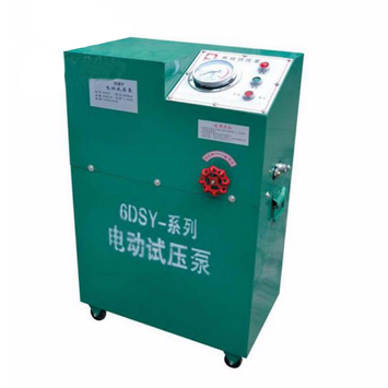 6DSB六缸電動試壓泵